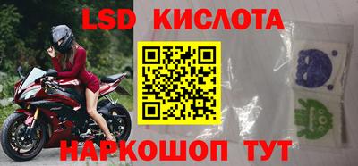МДПВ Славгород