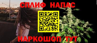 мефедрон Баксан