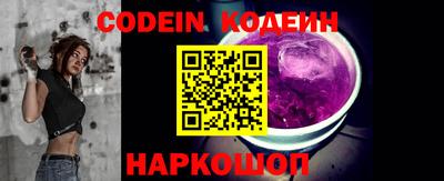 МДПВ Славгород