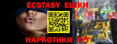 МДПВ Славгород