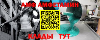 МДПВ Славгород