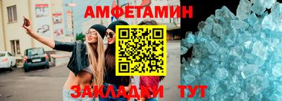 МДПВ Славгород