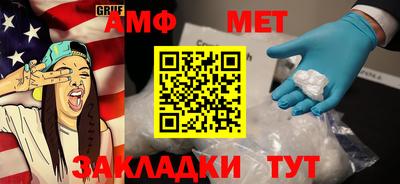 МДПВ Славгород